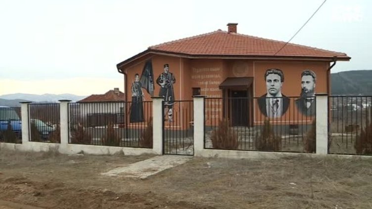 Снимка: Bulgaria ON AIR