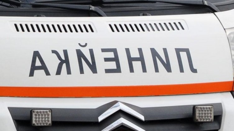 Снимка: архив Булфото