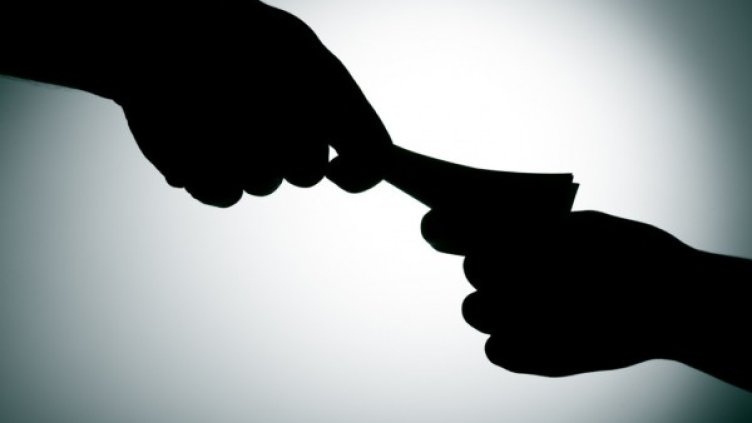 Снимка: flickr