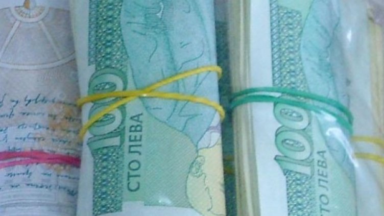 Снимка: Булфото, архив