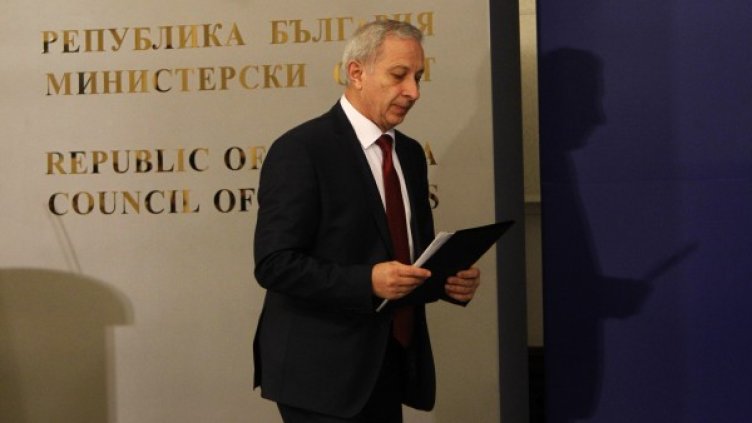 Снимка: Олег Попов, Dnes.bg