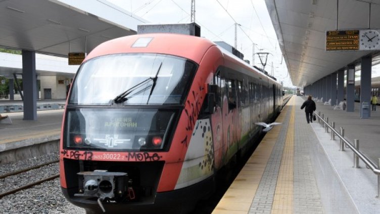 Снимка: Булфото, архив