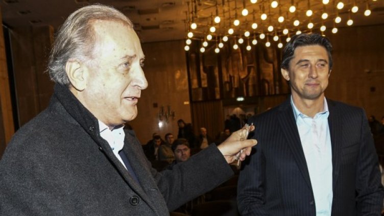 Снимка: Bulphoto.com