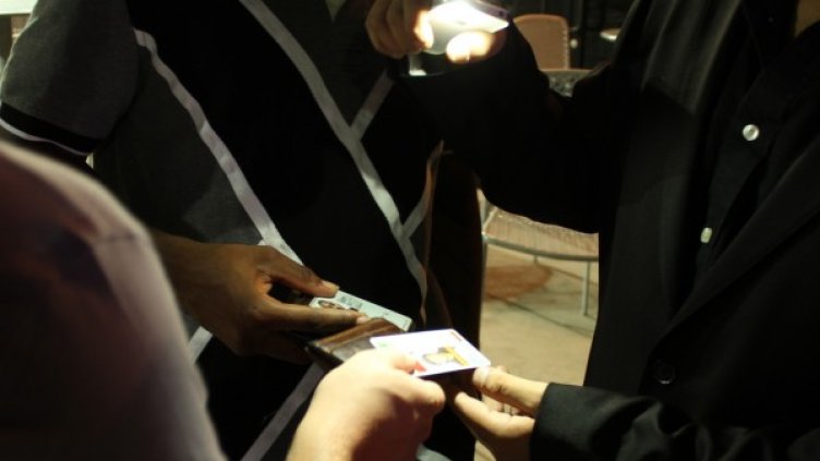 Снимка: Flickr.com