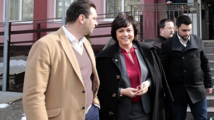 Снимка: БСП