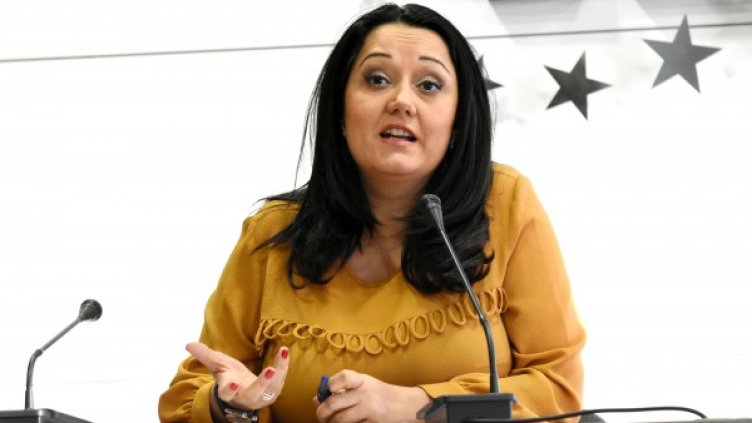 Снимка: БулФото