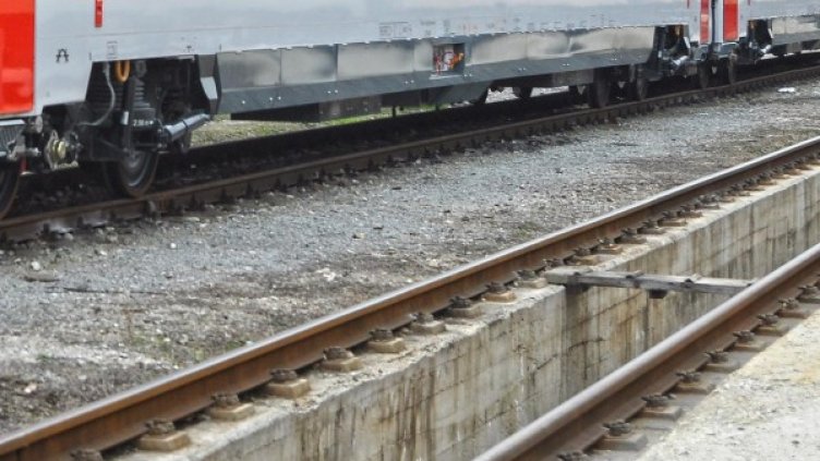 Снимка: архив, БулФото