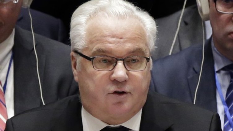 Снимка: БТА, архив