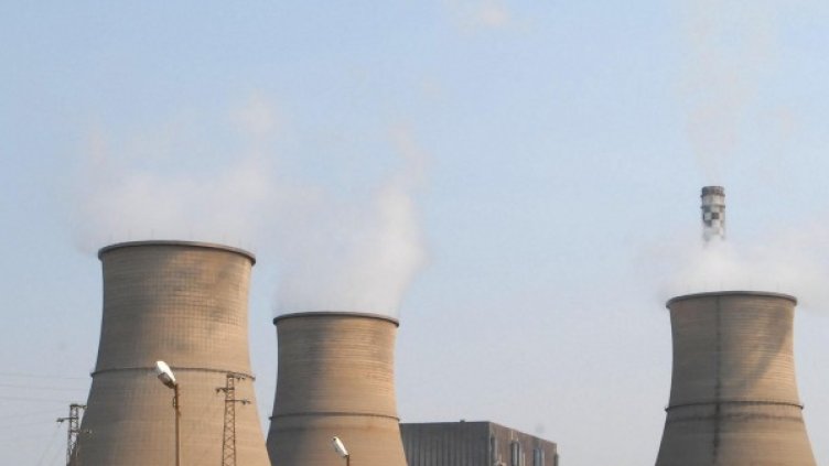 Снимка: Булфото, архив