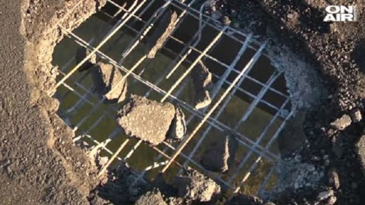 Снимка: Bulgaria ON AIR