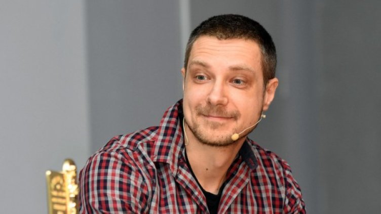 Снимка: Булфото