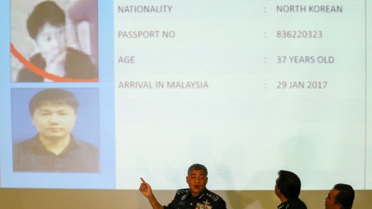 Снимка: архив, Reuters