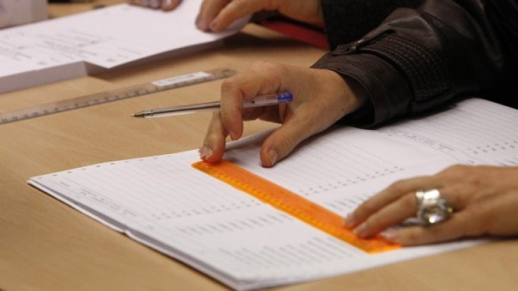 Снимка: Олег Попов, Dnes.bg