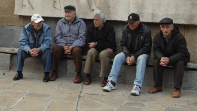 Снимка: архив, Булфото