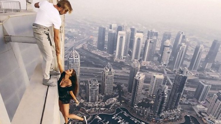 Снимка: Дейли мейл