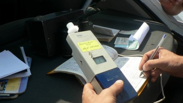 Снимка: Булфото, архив