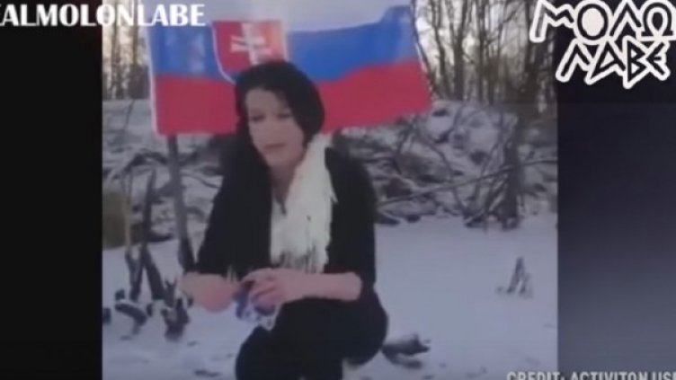 Снимка: кадър, Youtube