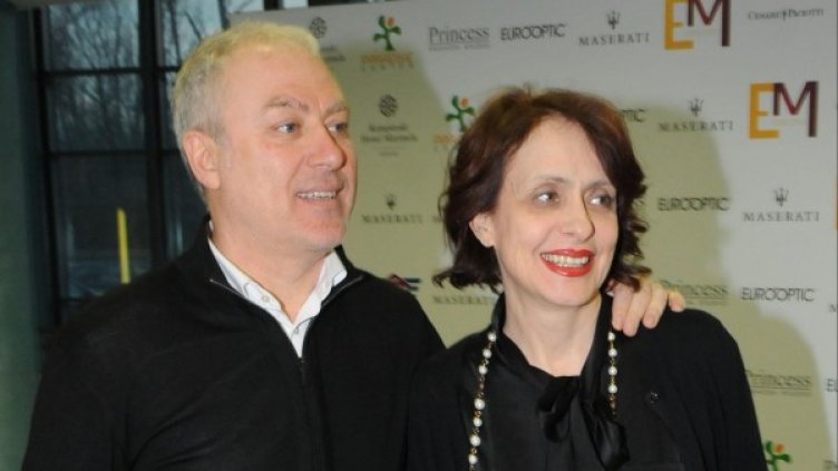 Снимка: Булфото