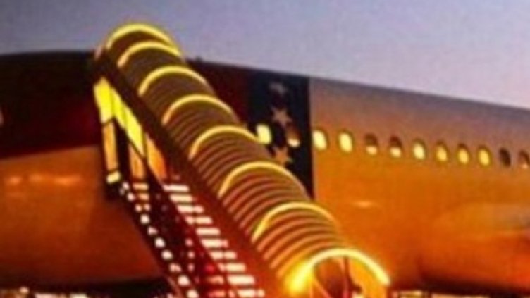 Снимка: DailyMail