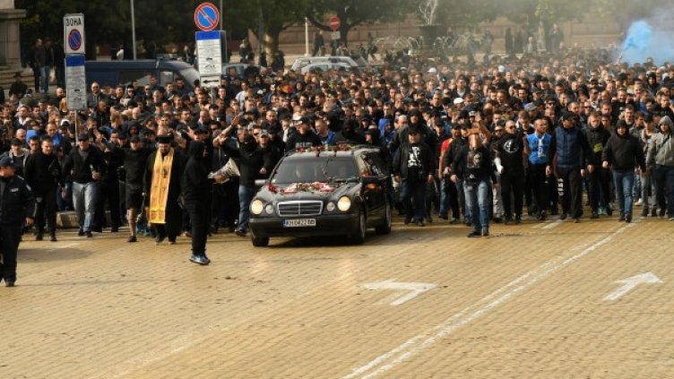 Снимка: Bulphoto.com