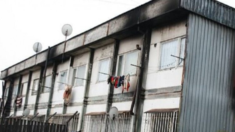 Снимка: Facebook