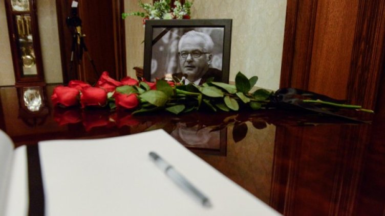 Снимка: Reuters