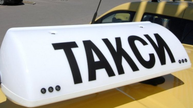 Снимка: архив, Булфото