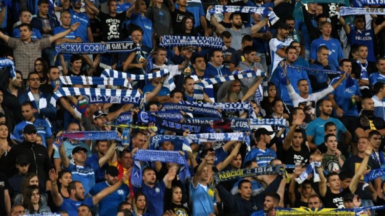 Снимка: архив, Bulphoto