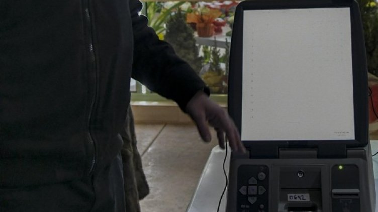 Снимка: архив Булфото