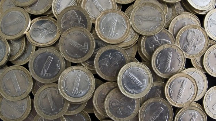 Снимка: архив, БулФото