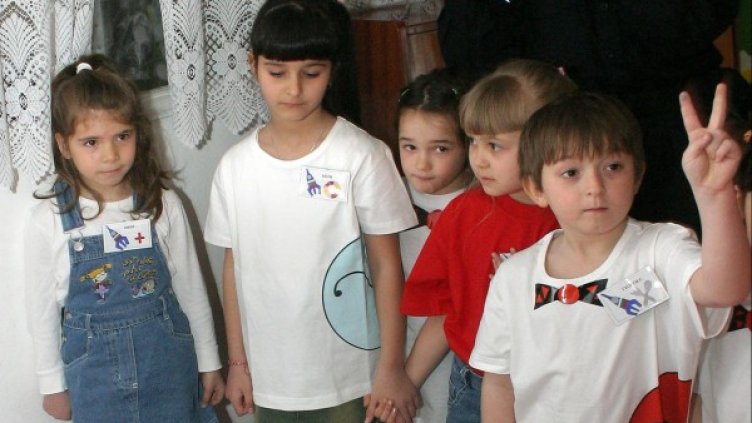 Архив: Булфото