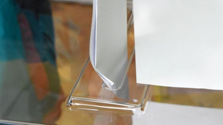 Архив: Булфото