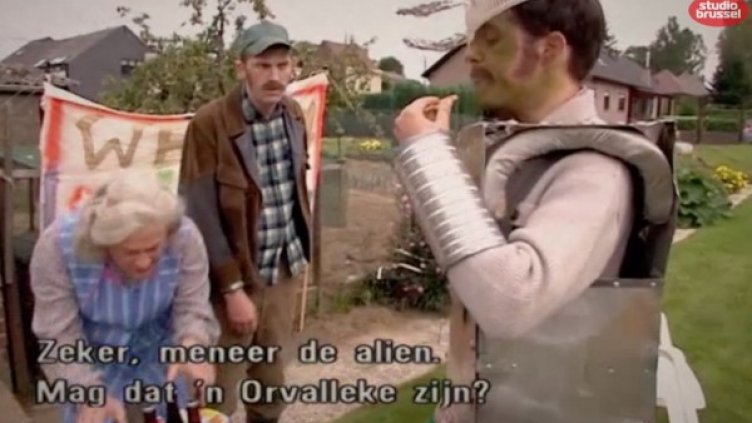 Снимка: Twitter