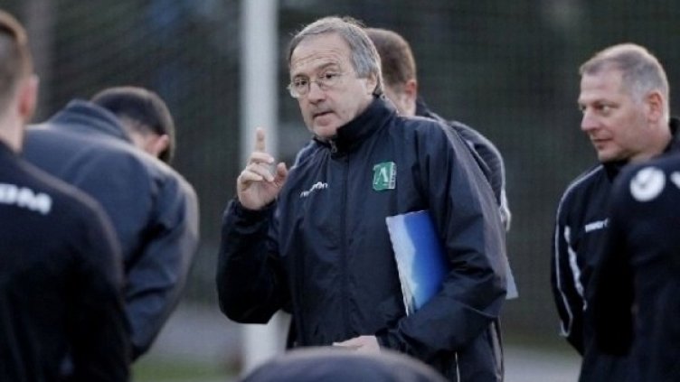 Снимка: Булфото, архив