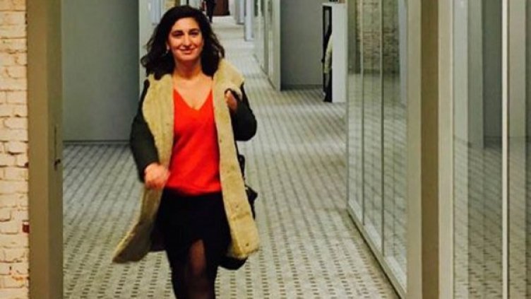 Снимка: Facebook