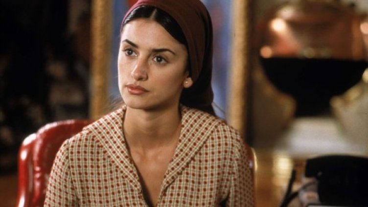 Снимка: Bulgaria ON AIR