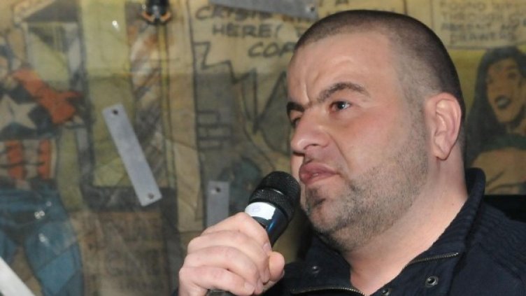 Снимка: архив, Булфото