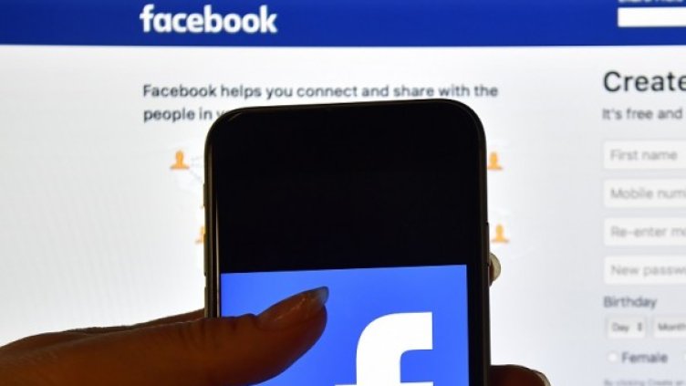 снимка: Ройтерс