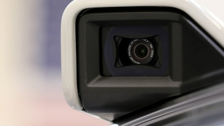 снимка: Ройтерс