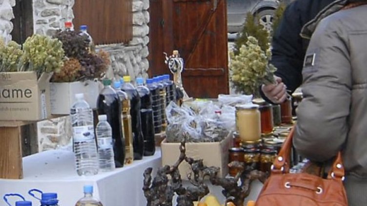 Снимка: архив, БулФото