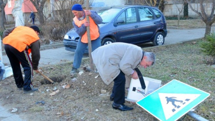 Снимка: Архив, Булфото