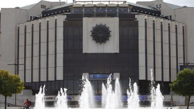 Снимка: Олег Попов, Dnes.bg