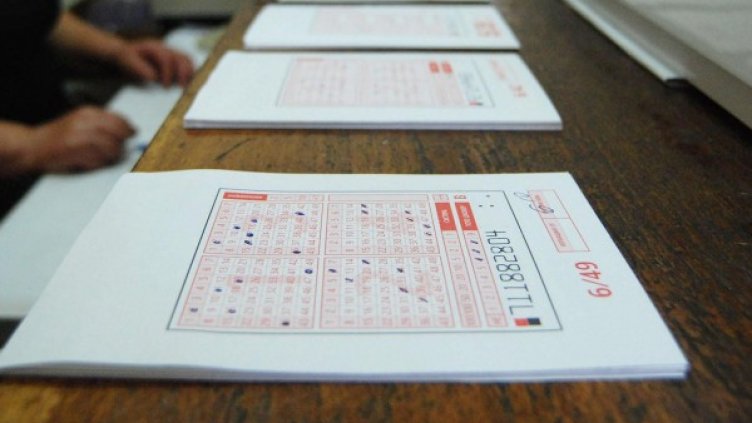 Снимка: архив, Булфото