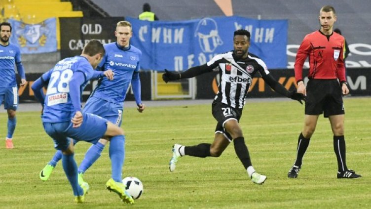 Снимка: БулФото