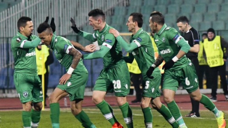 Снимка: Булфото, архив