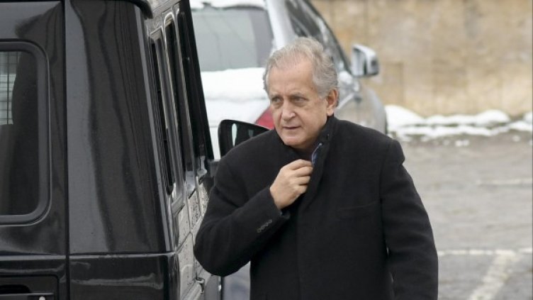 Снимка: Булфото, архив