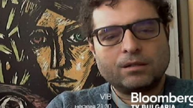 Снимка: Bloomberg