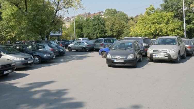 Снимка: Булфото, архив