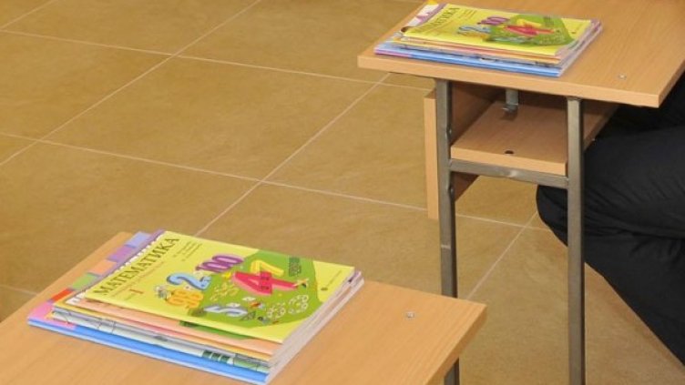 Снимка: Булфото, архив