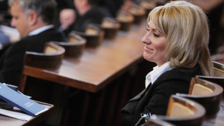 Снимка: архив, Bulphoto